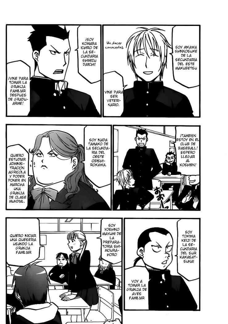 Capitulo 1 page 16