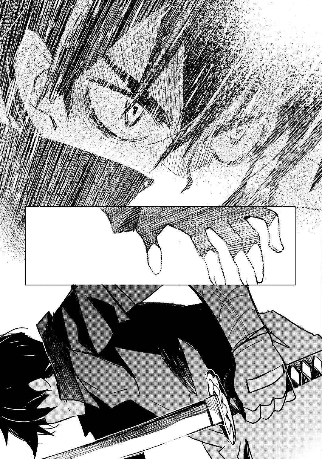 Capitulo 25.20 page 13