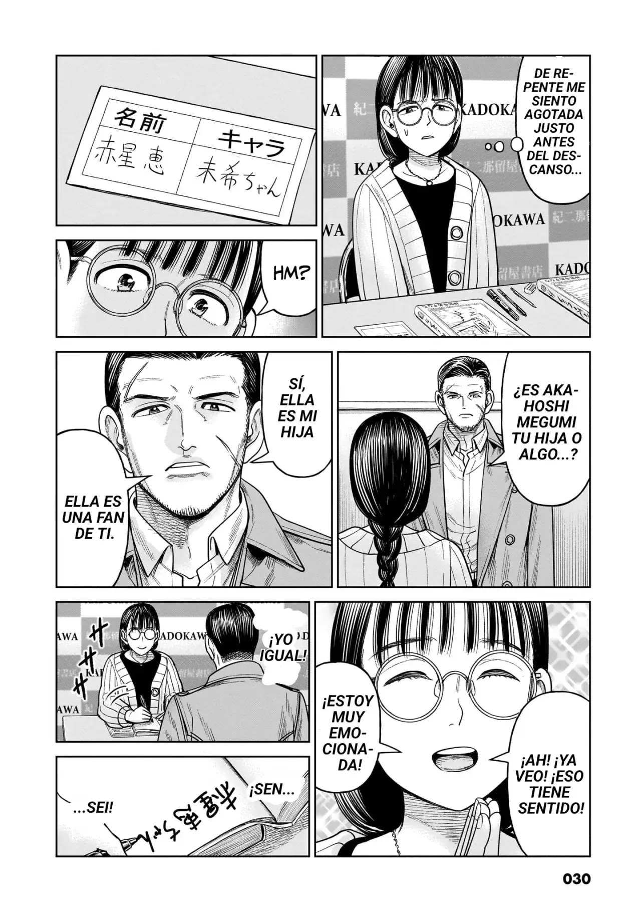Capitulo 10 page 31