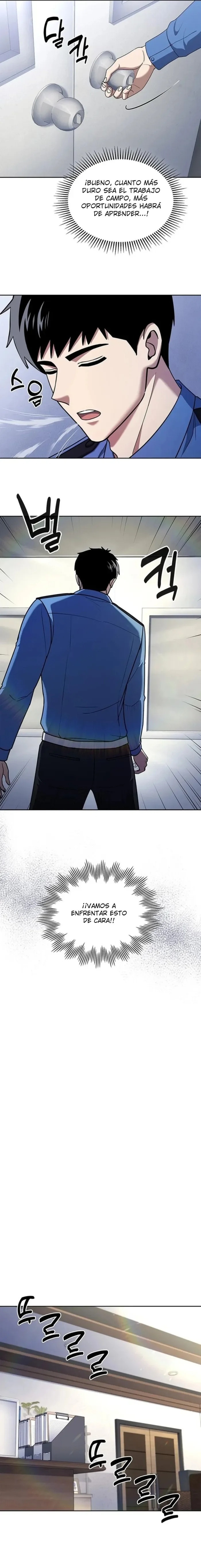 Capitulo 105 page 13