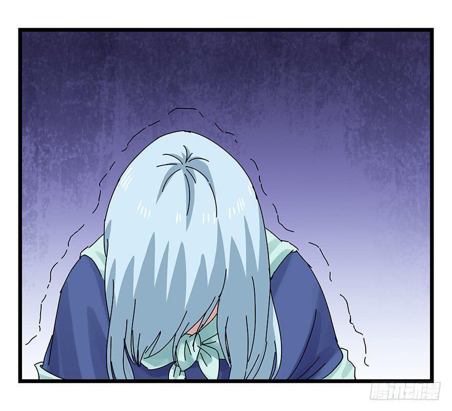 Capitulo 84 page 31
