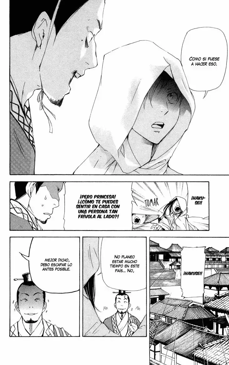 Capitulo 2.01 page 8