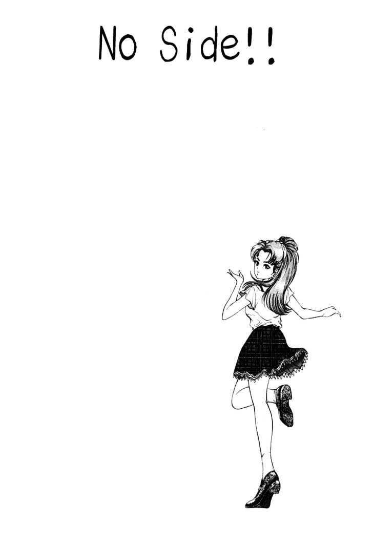 Capitulo 19 page 25