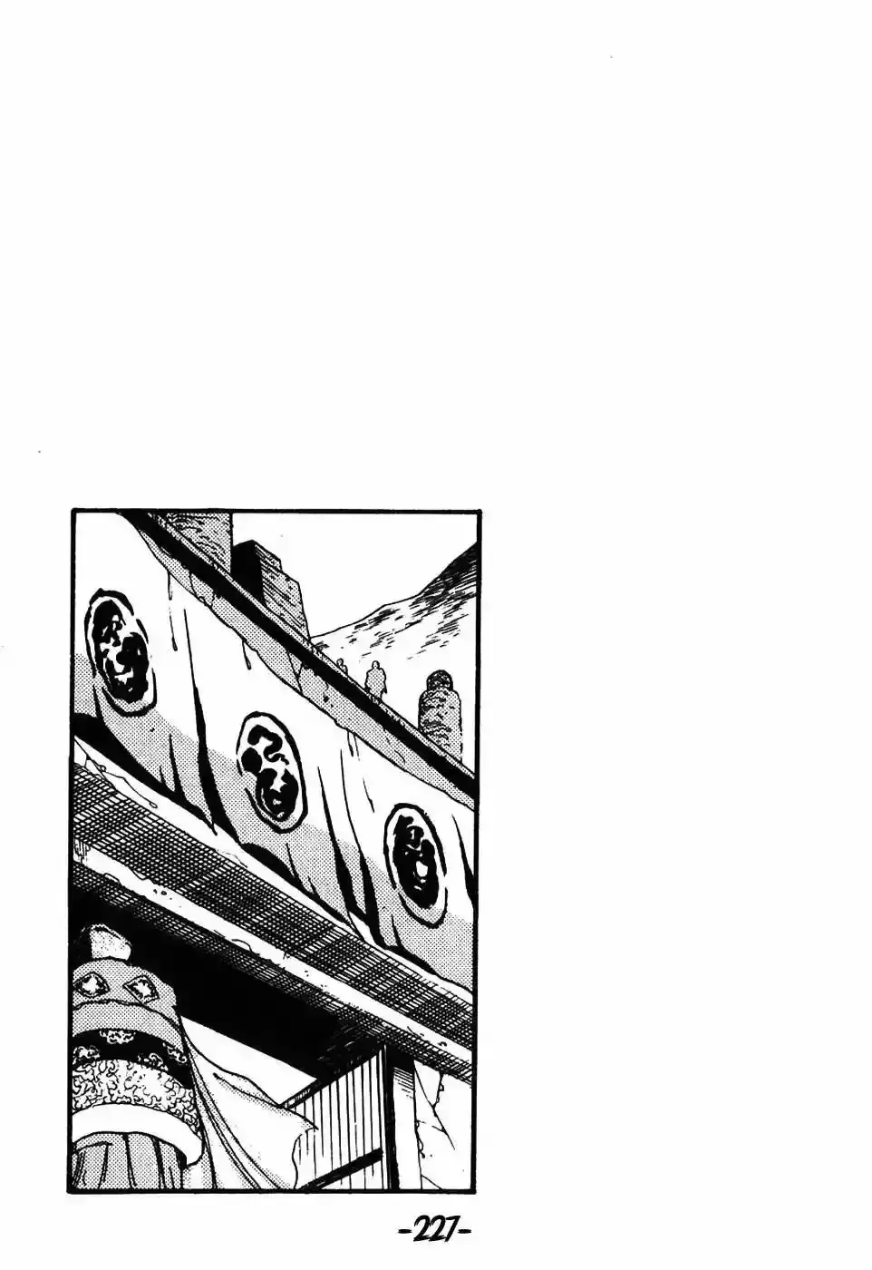 Capitulo 94 page 19