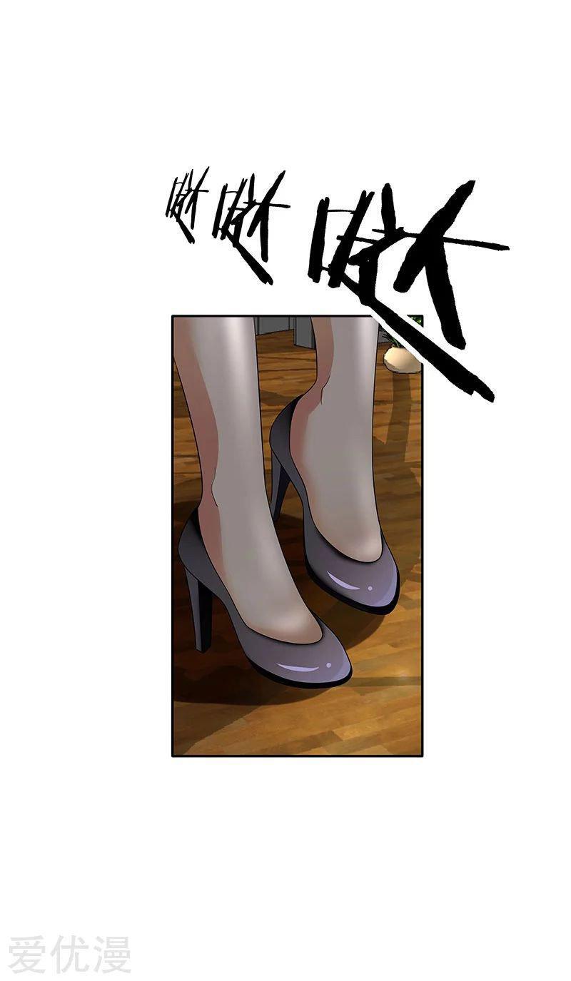 Capitulo 31 page 39