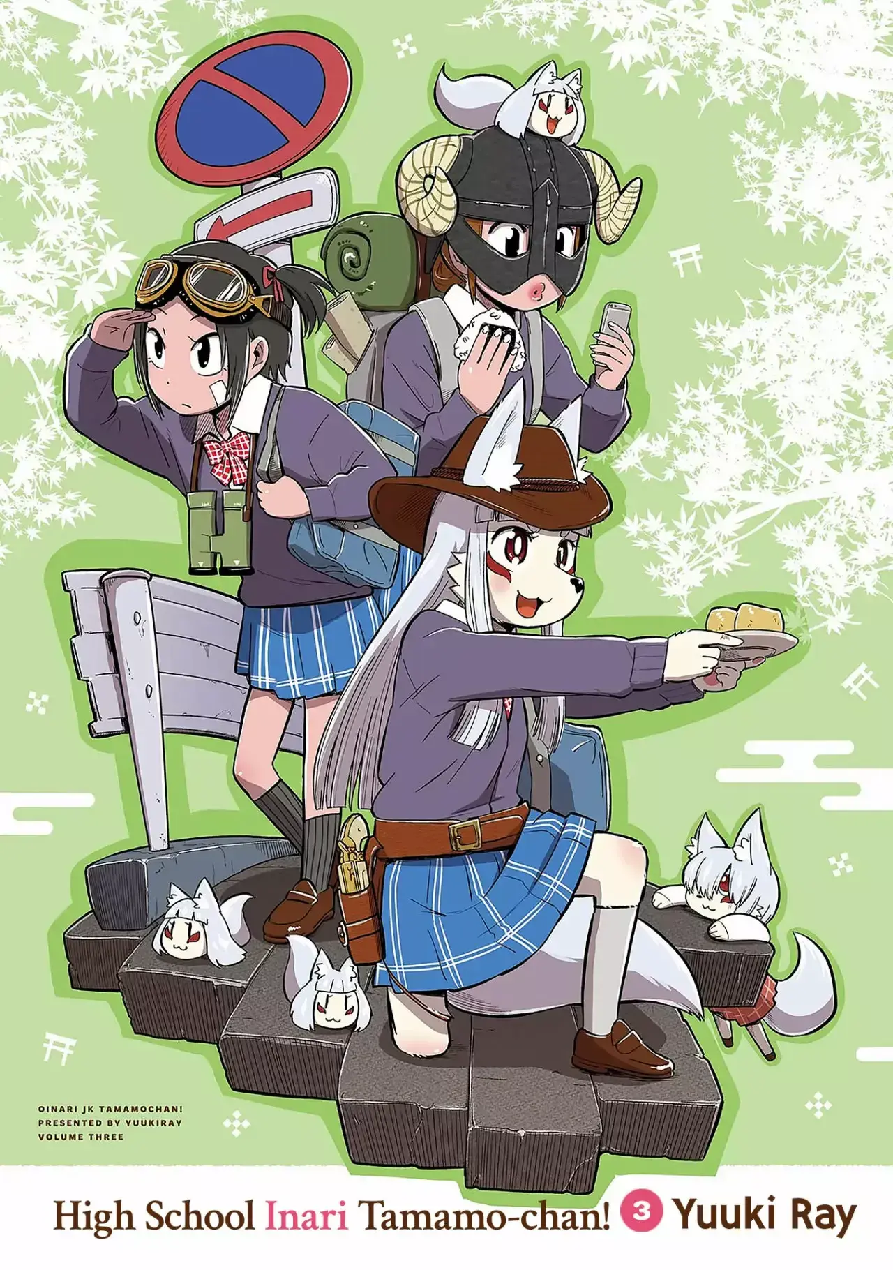 Capitulo 32 page 2