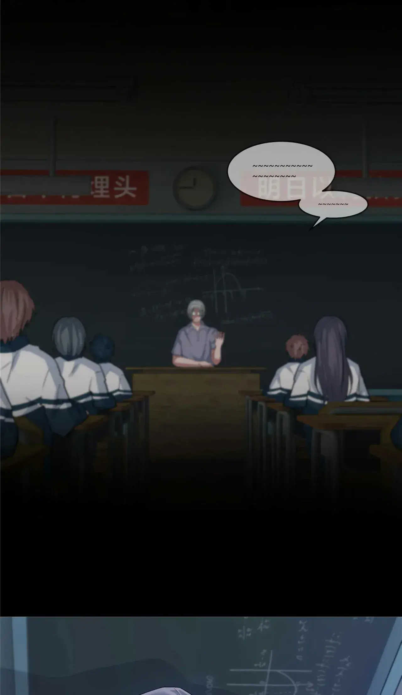 Capitulo 2 page 43