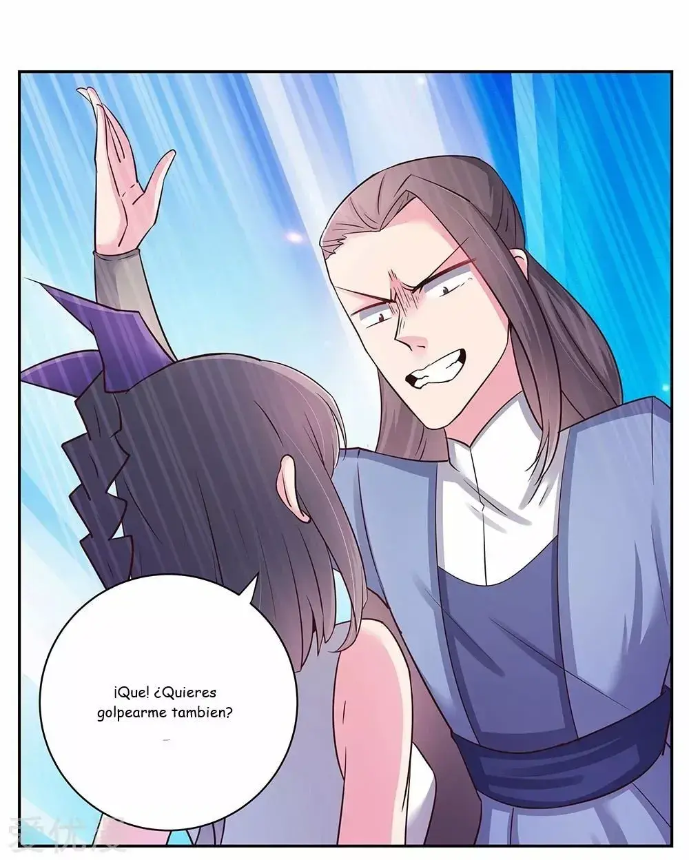 Capitulo 17 page 26