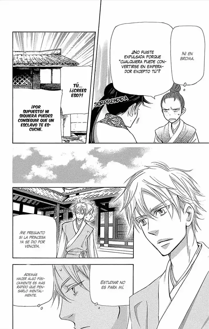 Capitulo 12.01 page 29
