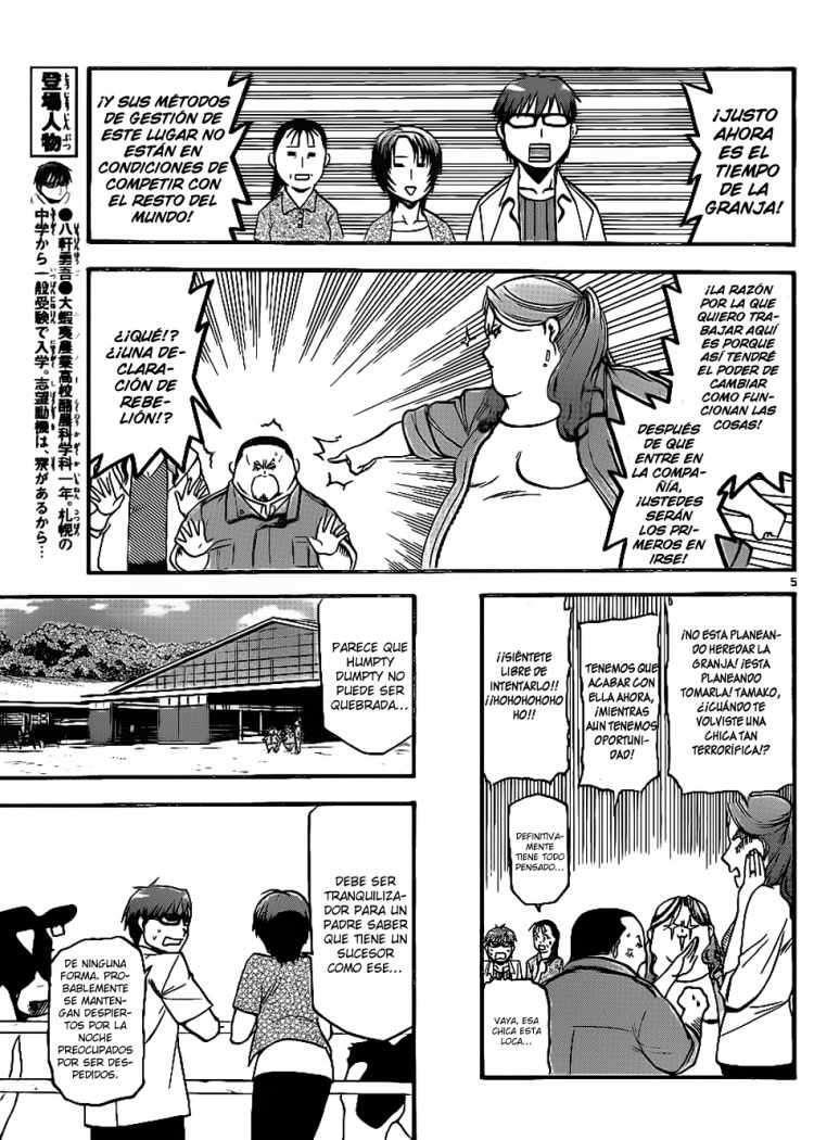 Capitulo 17 page 6