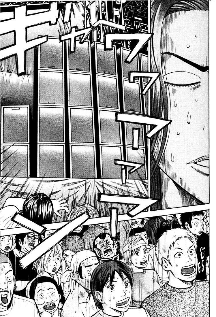 Capitulo 28 page 55