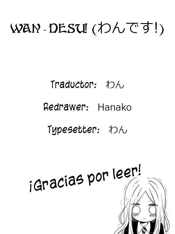 Capitulo 12.20 page 17