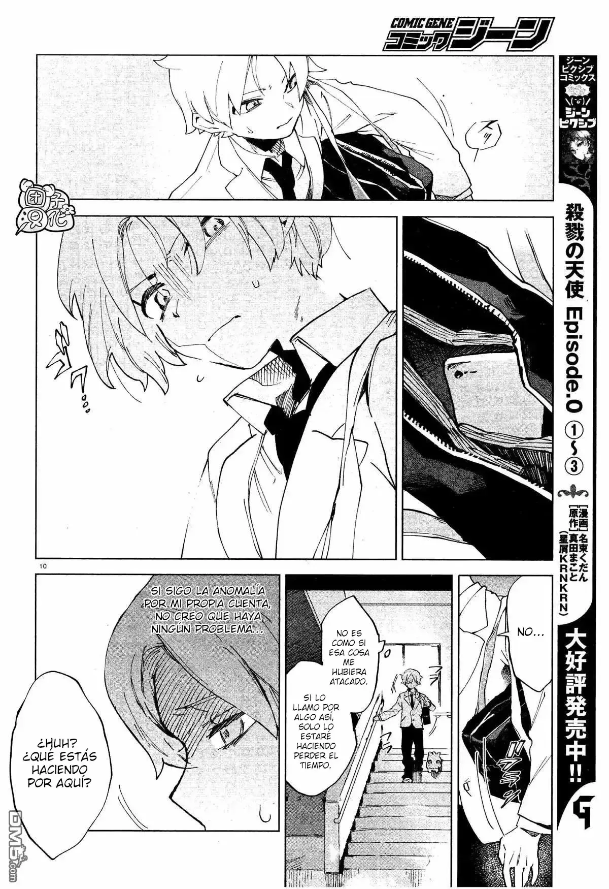 Capitulo 6 page 11