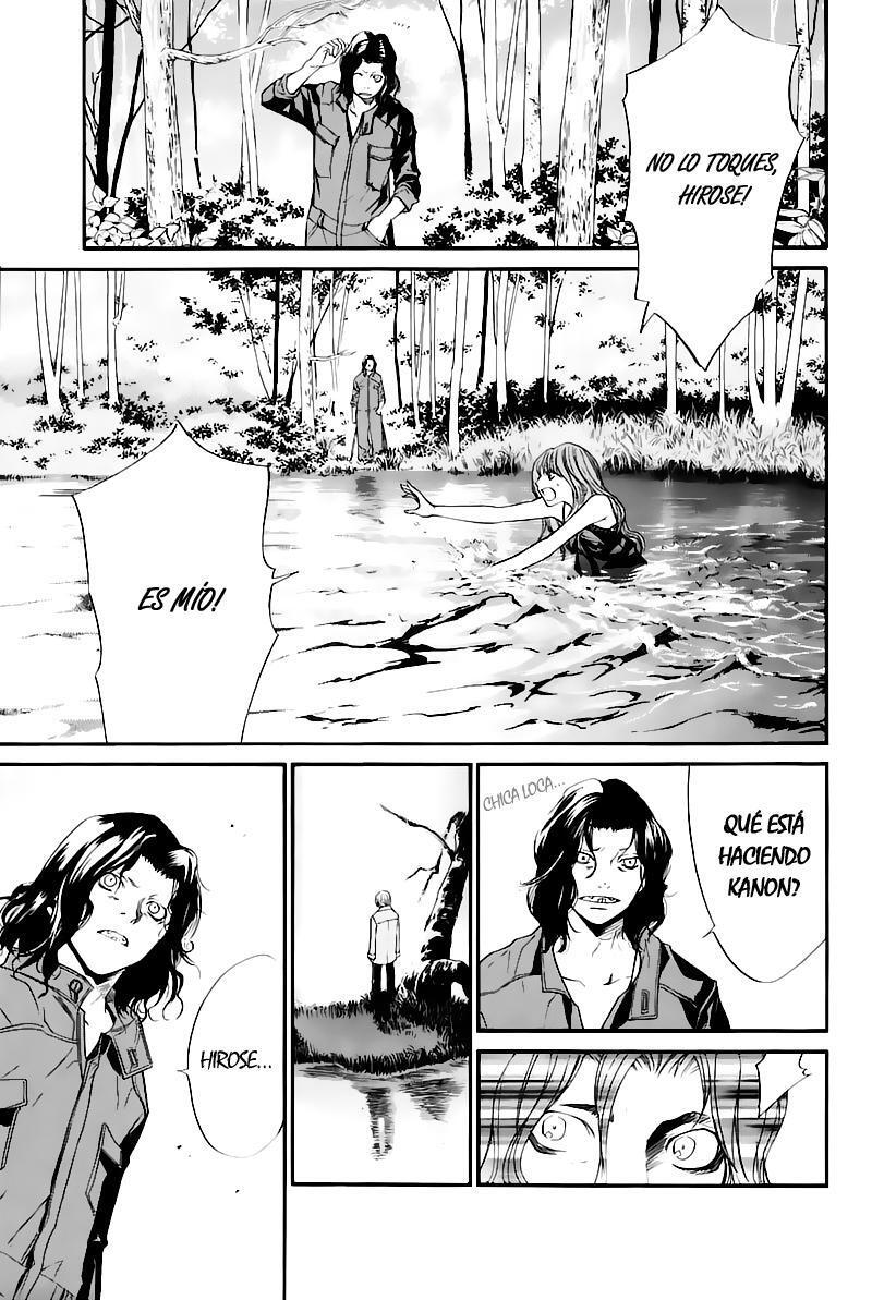 Capitulo 30 page 24