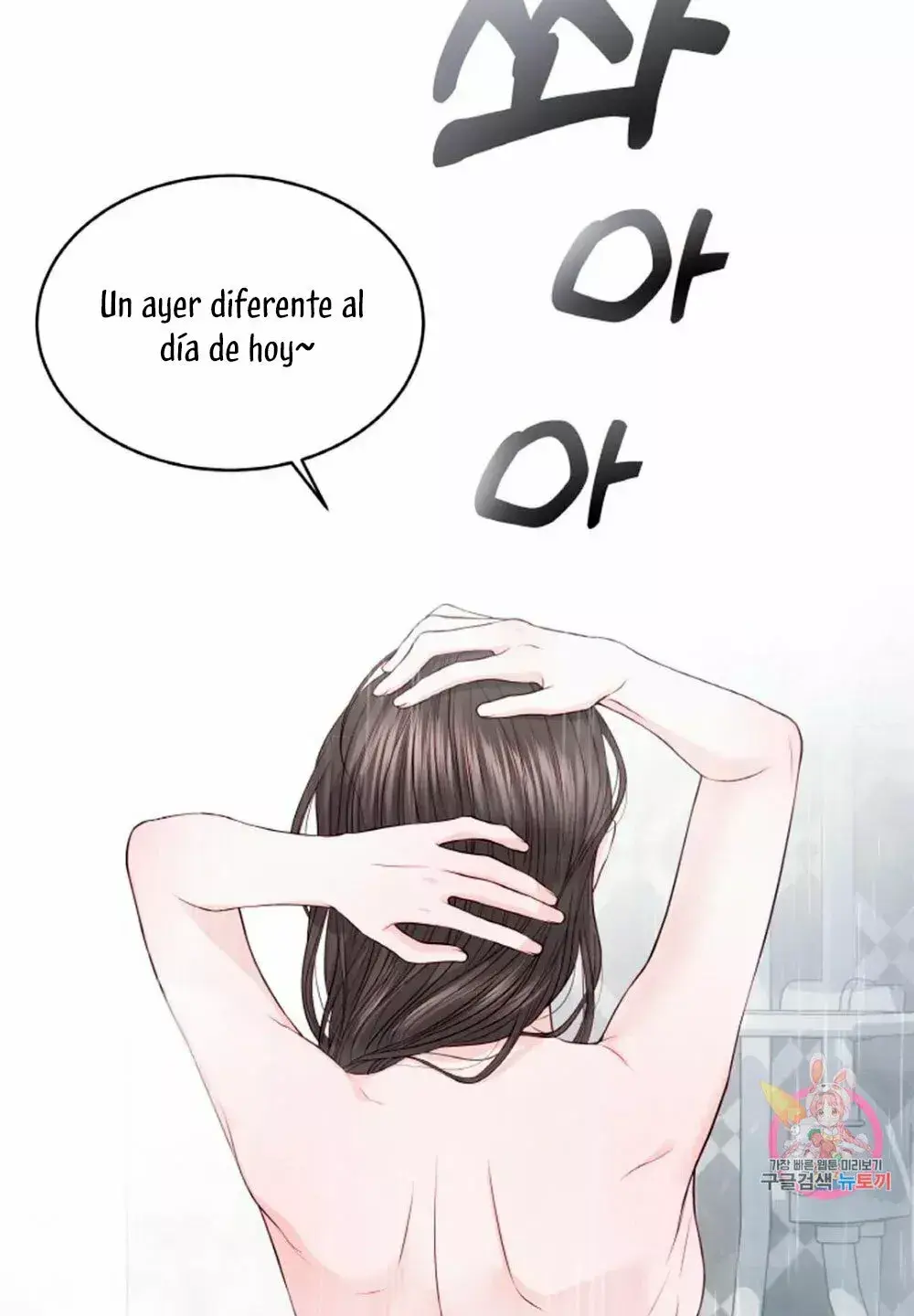 Capitulo 15 page 60