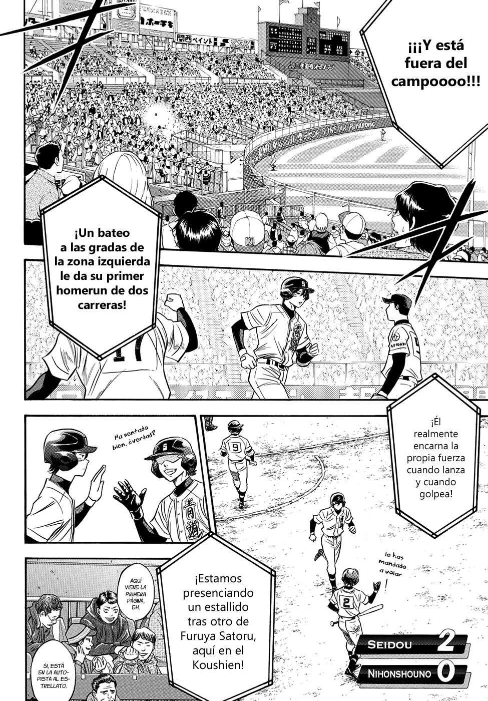 Capitulo 3 page 14