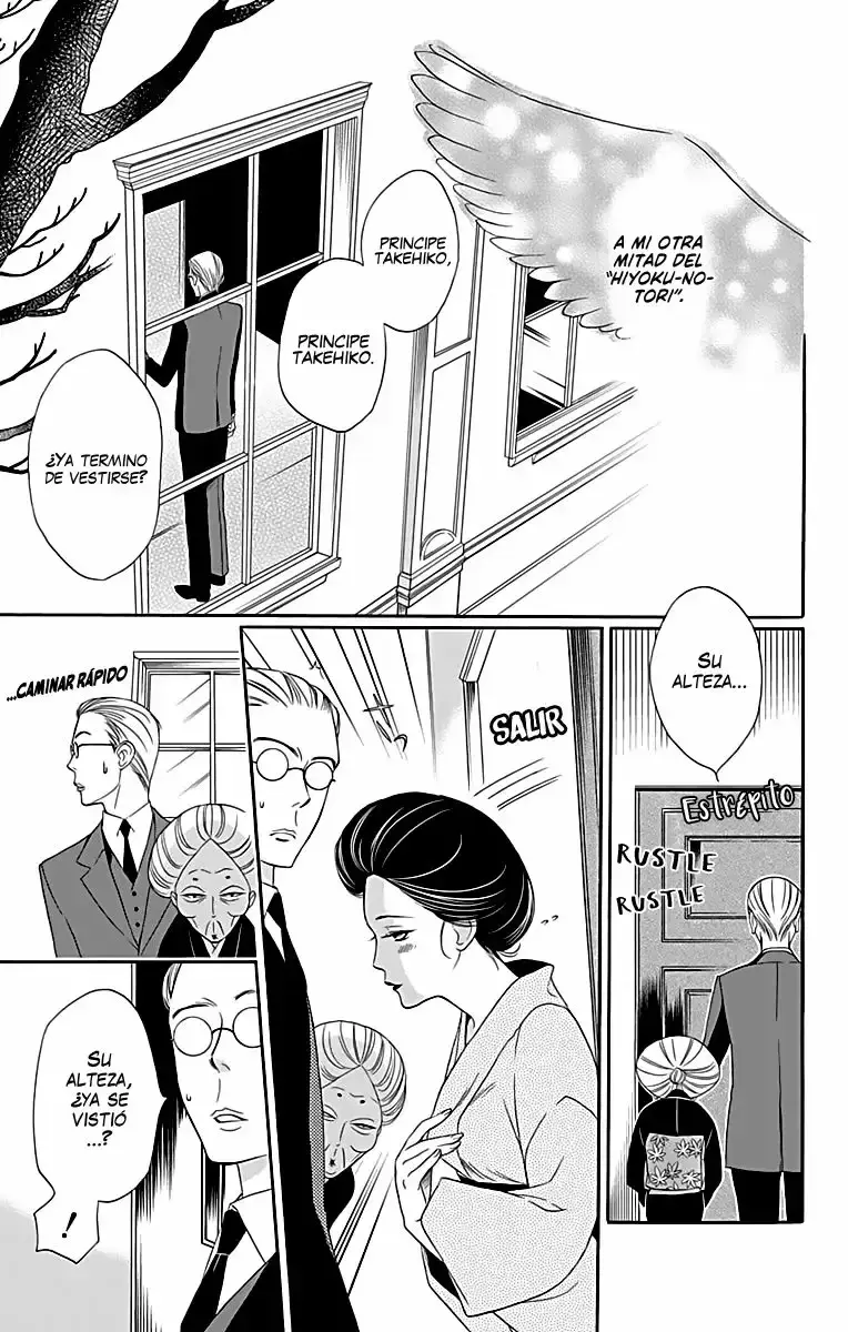 Capitulo 13 page 14