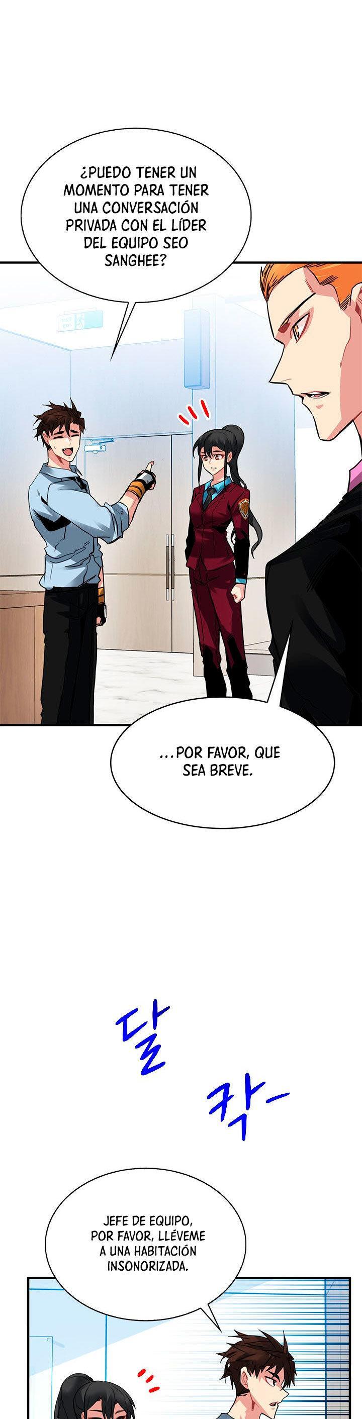 Capitulo 27 page 17