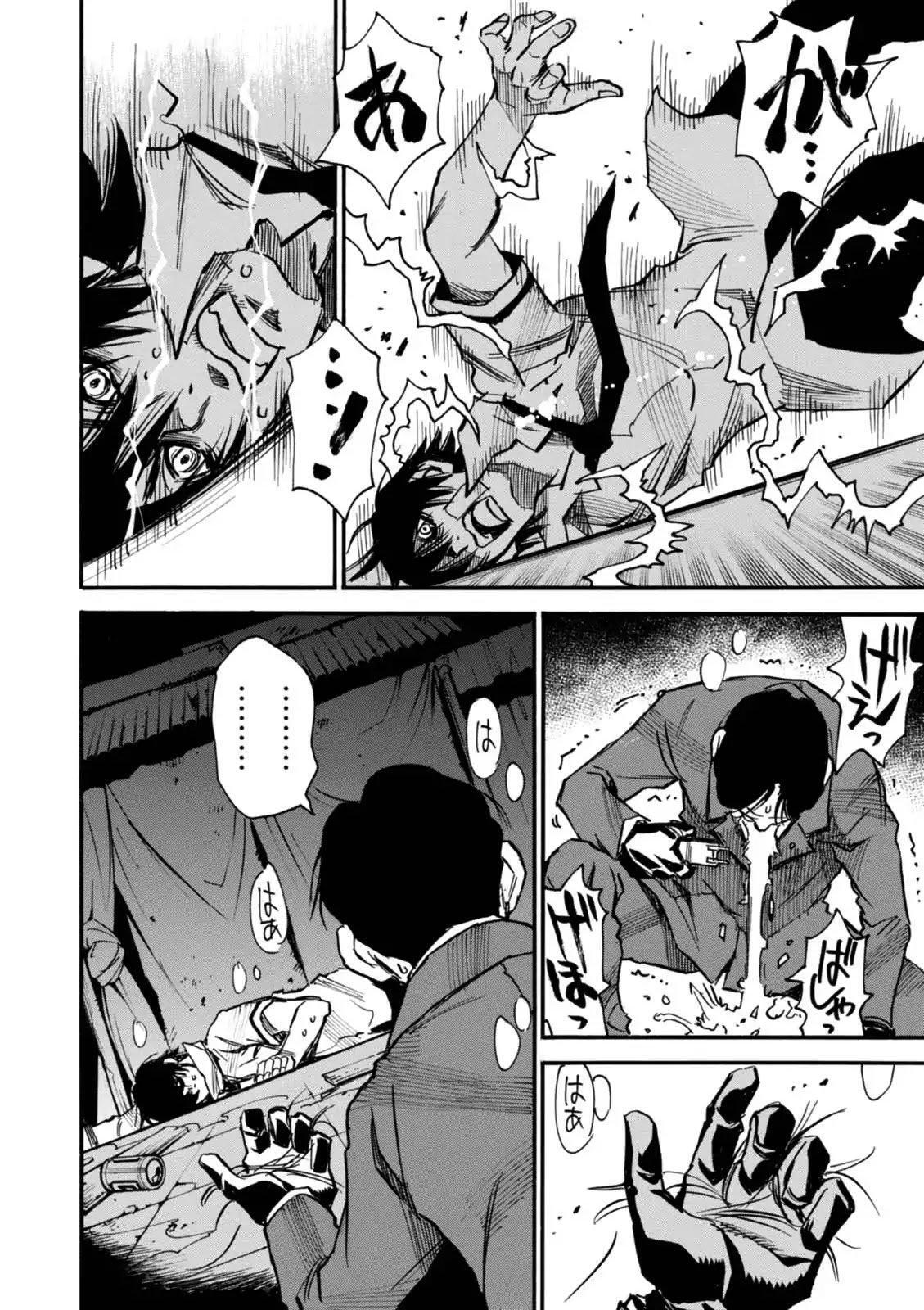Capitulo 4 page 11