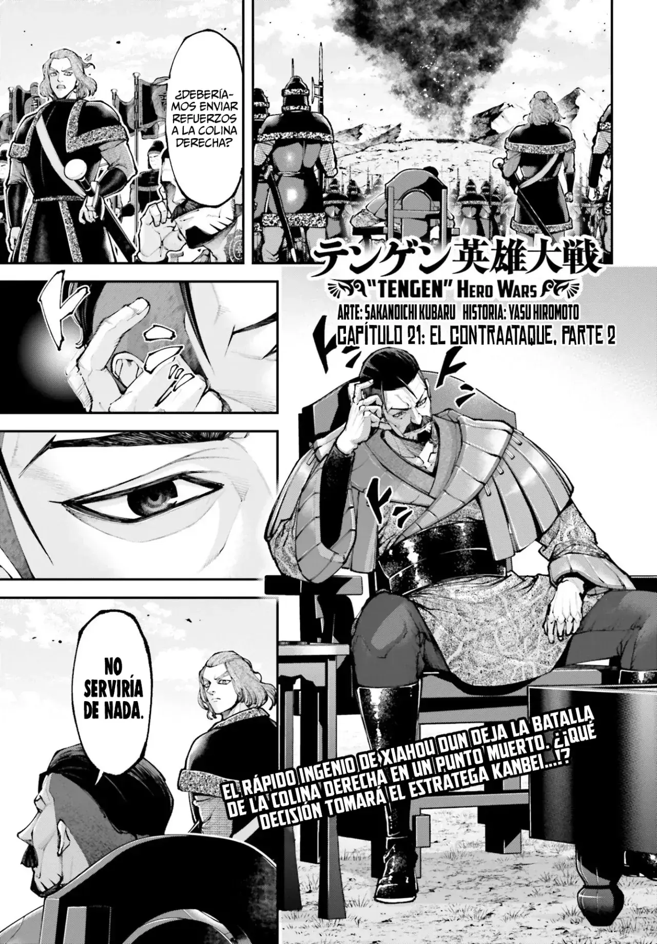 Capitulo 21.50 page 3