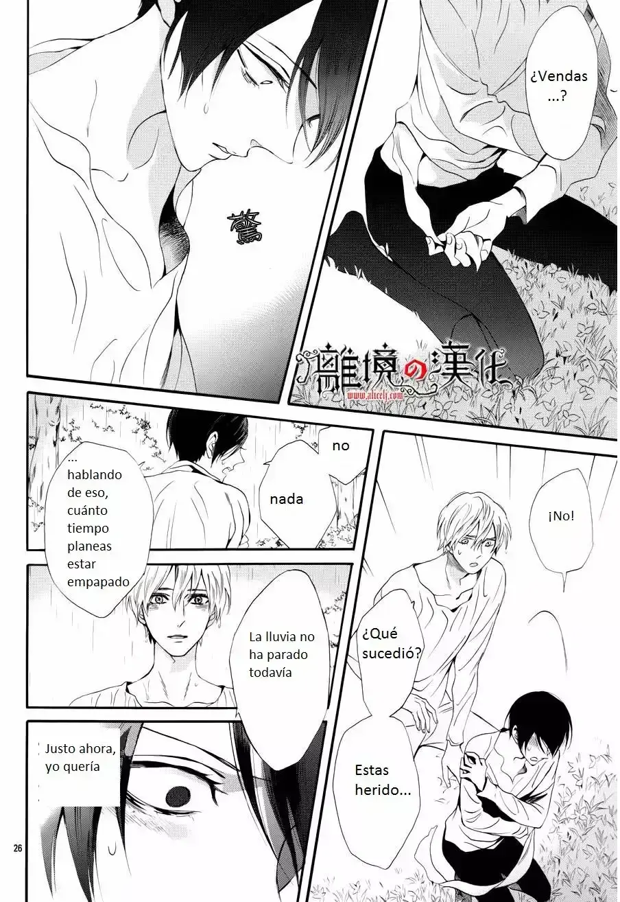 Capitulo 11 page 27