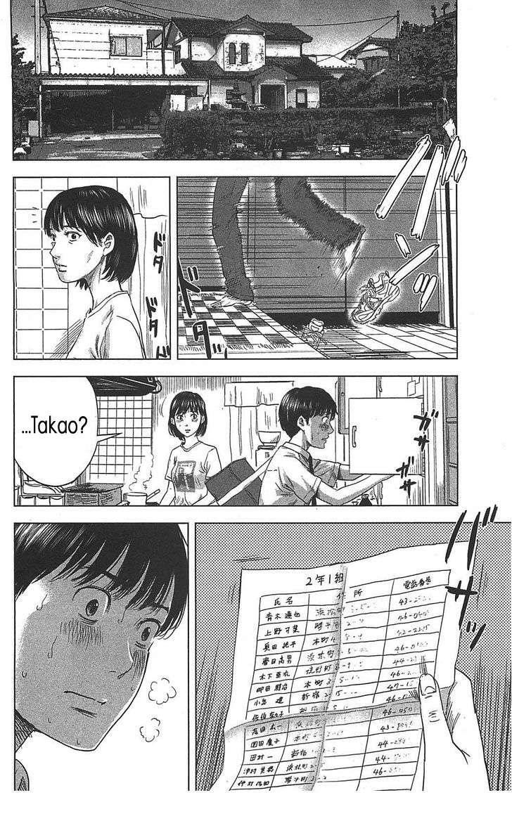 Capitulo 19 page 21