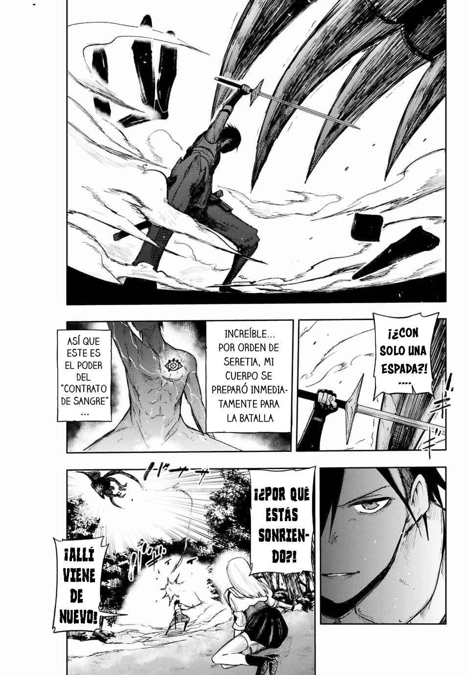 Capitulo 8 page 14