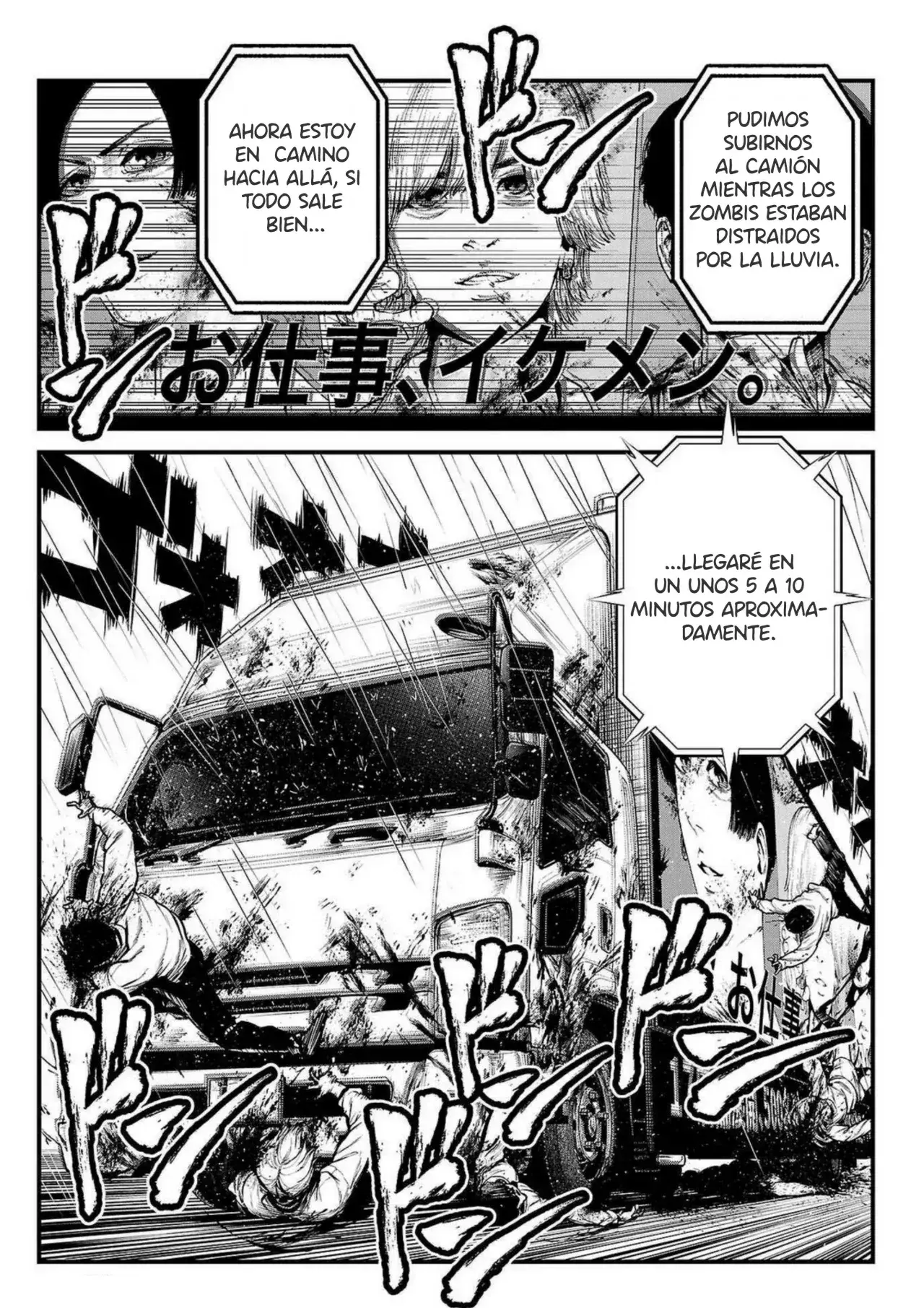Capitulo 23 page 40