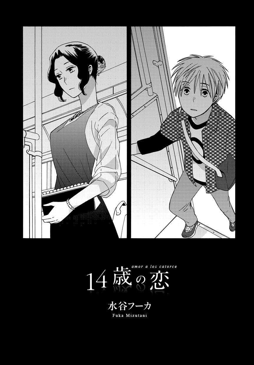 Capitulo 22.04 page 1