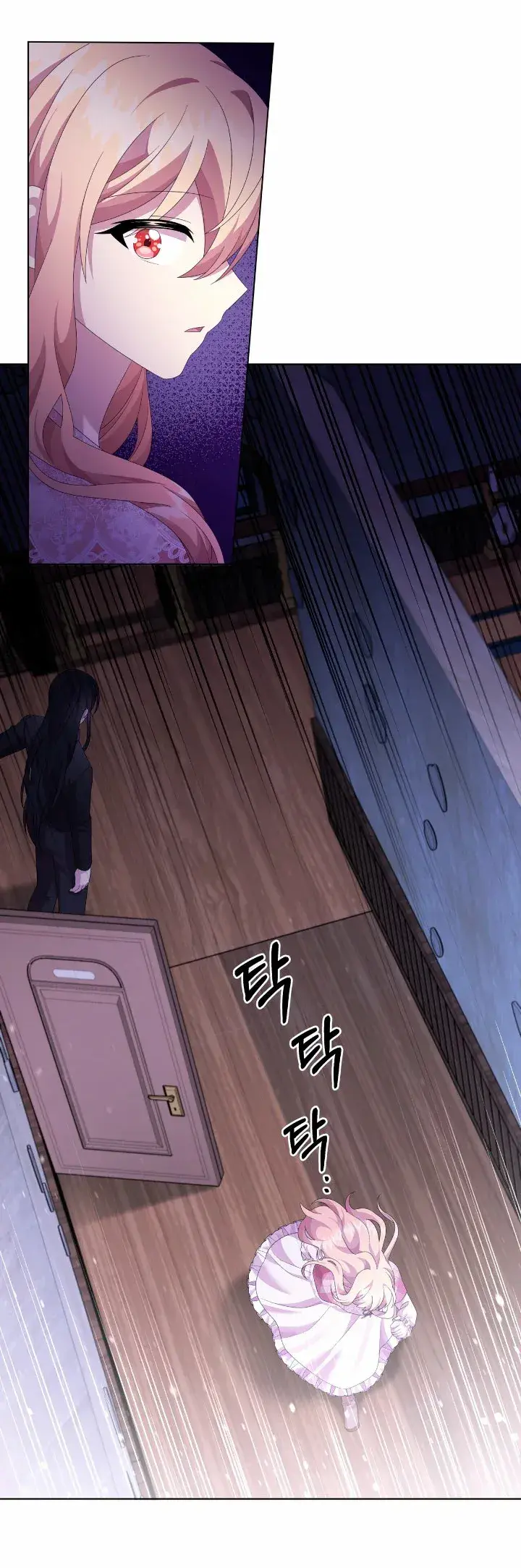 Capitulo 22 page 29