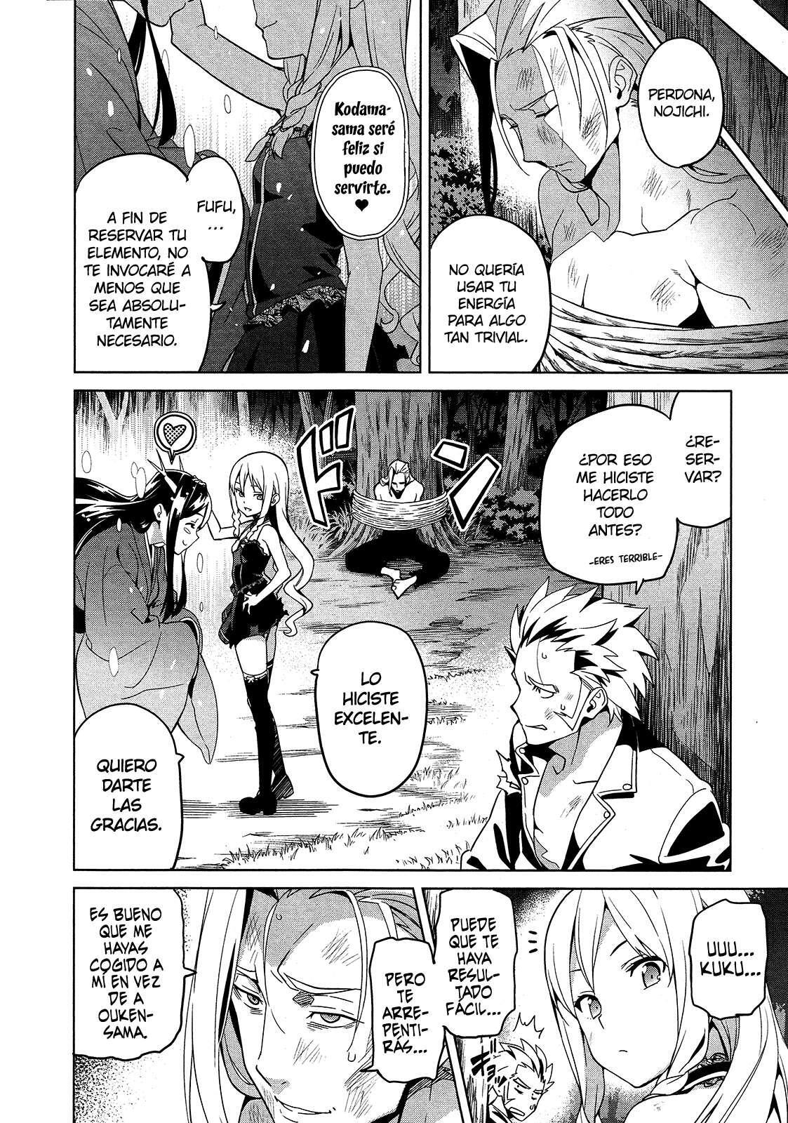 Capitulo 47 page 23