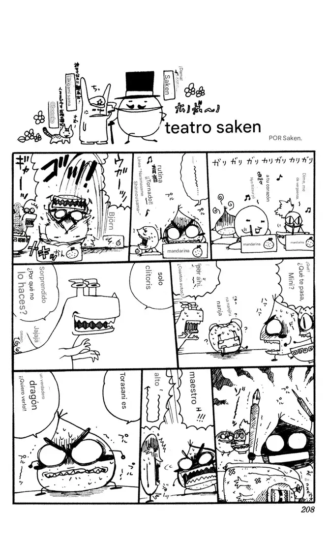 Capitulo 16 page 45