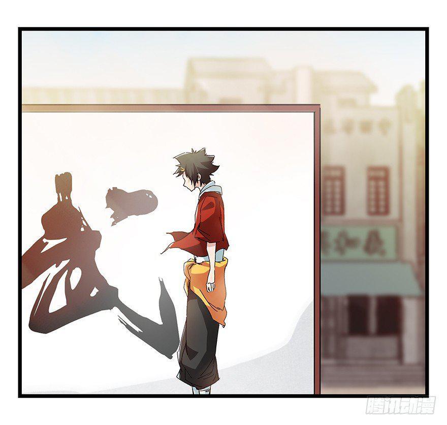 Capitulo 73 page 22