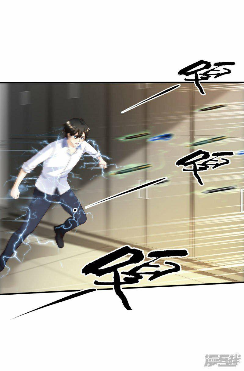 Capitulo 28 page 16
