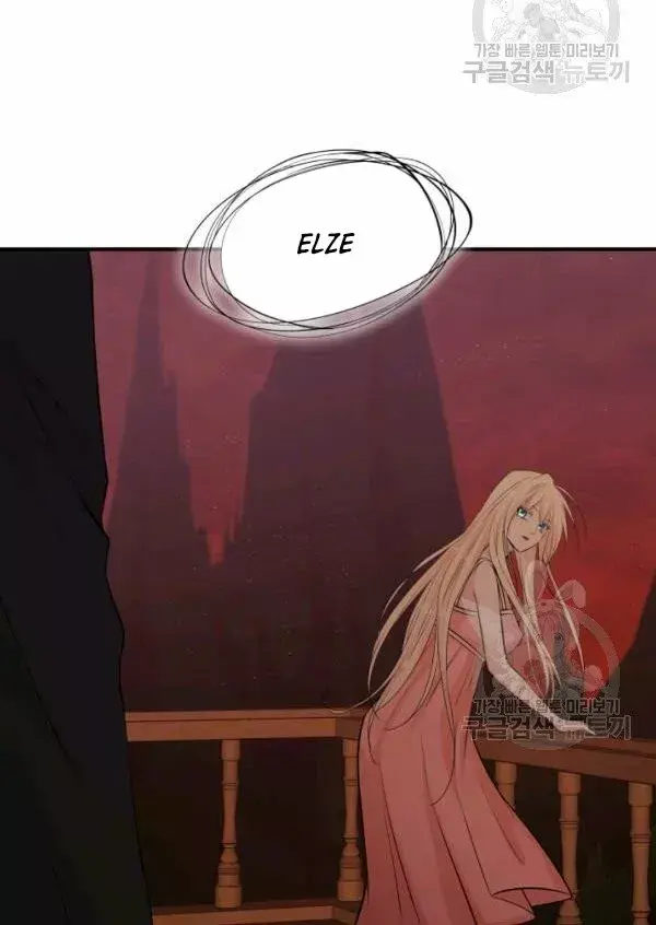 Capitulo 26 page 119