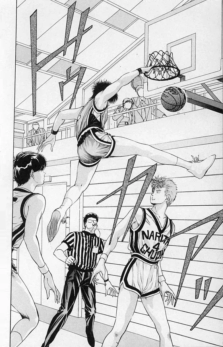 Capitulo 9 page 18