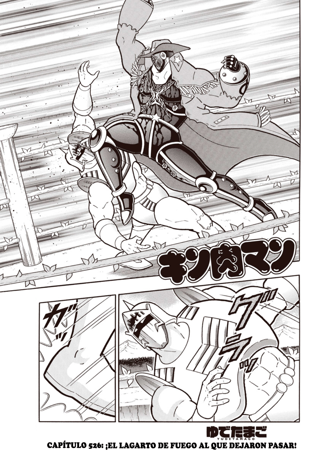 Capitulo 913 page 1