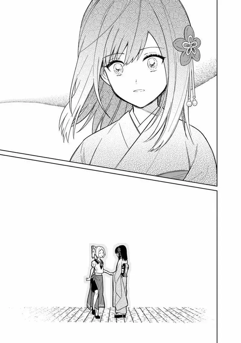 Capitulo 25 page 16