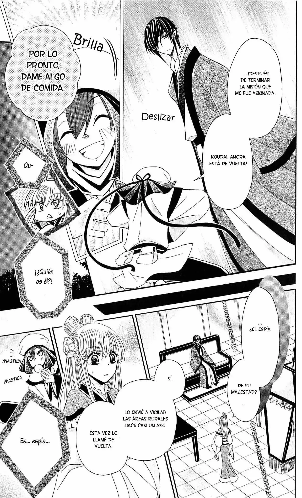 Capitulo 19 page 12