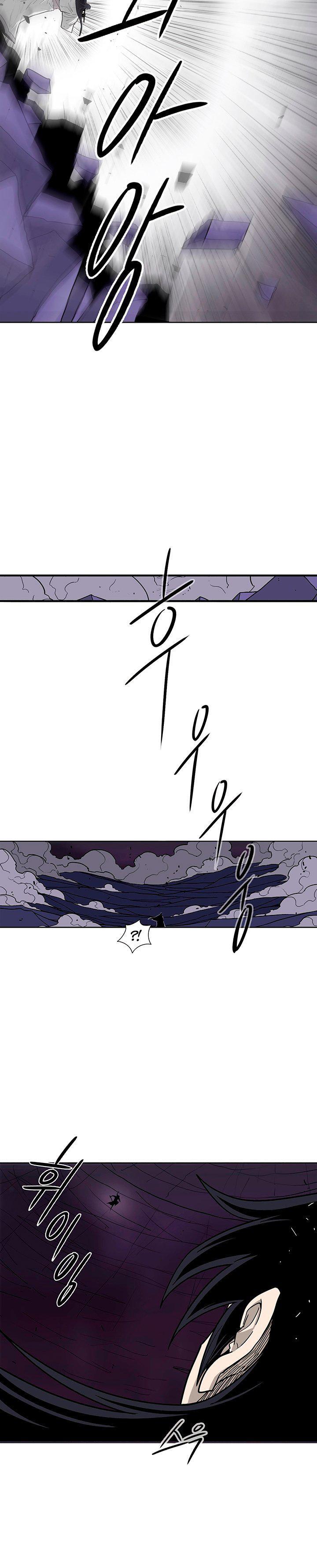 Capitulo 46 page 21
