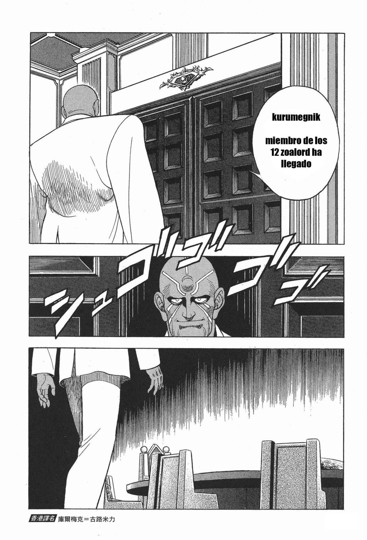 Capitulo 39 page 7