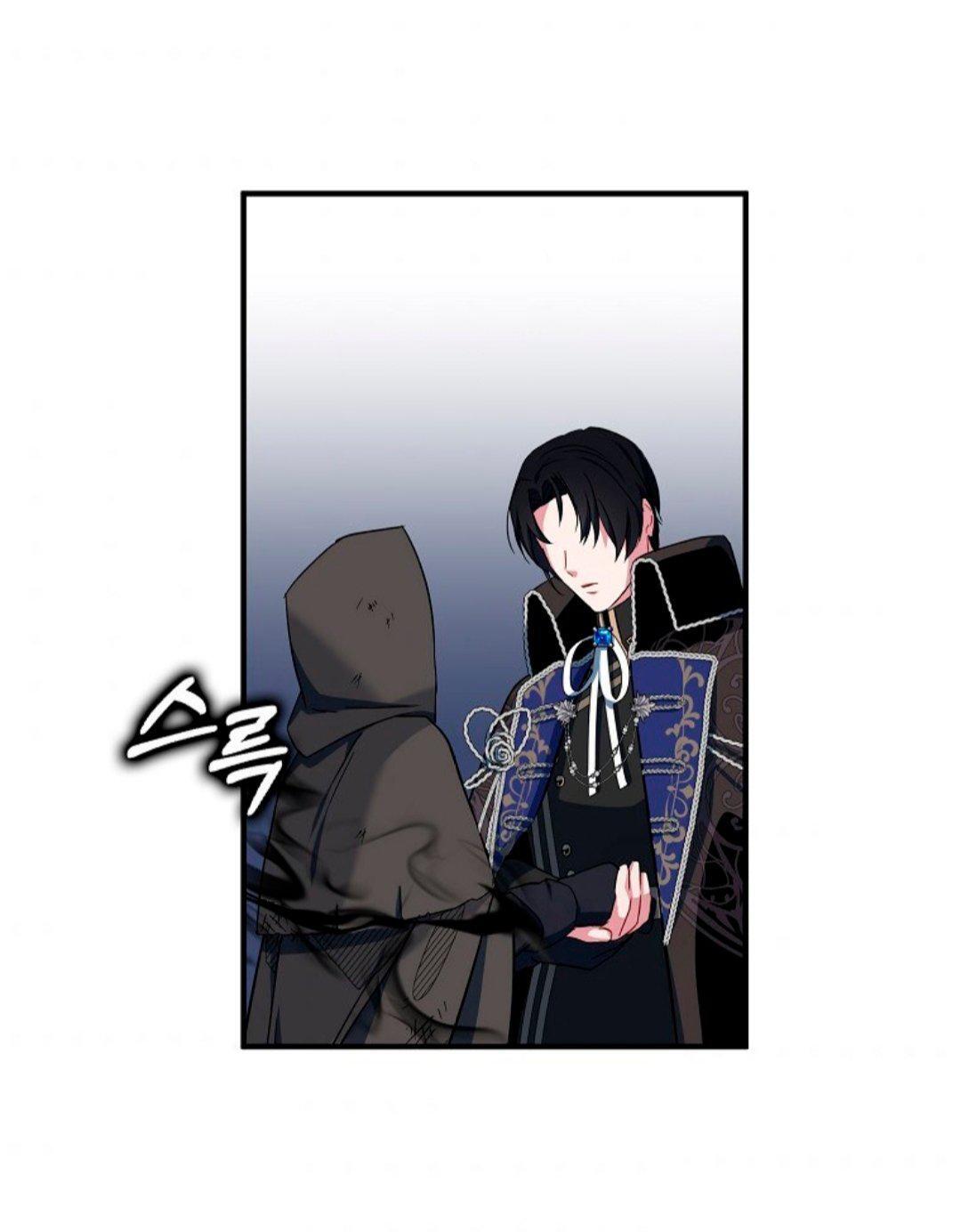 Capitulo 14 page 32