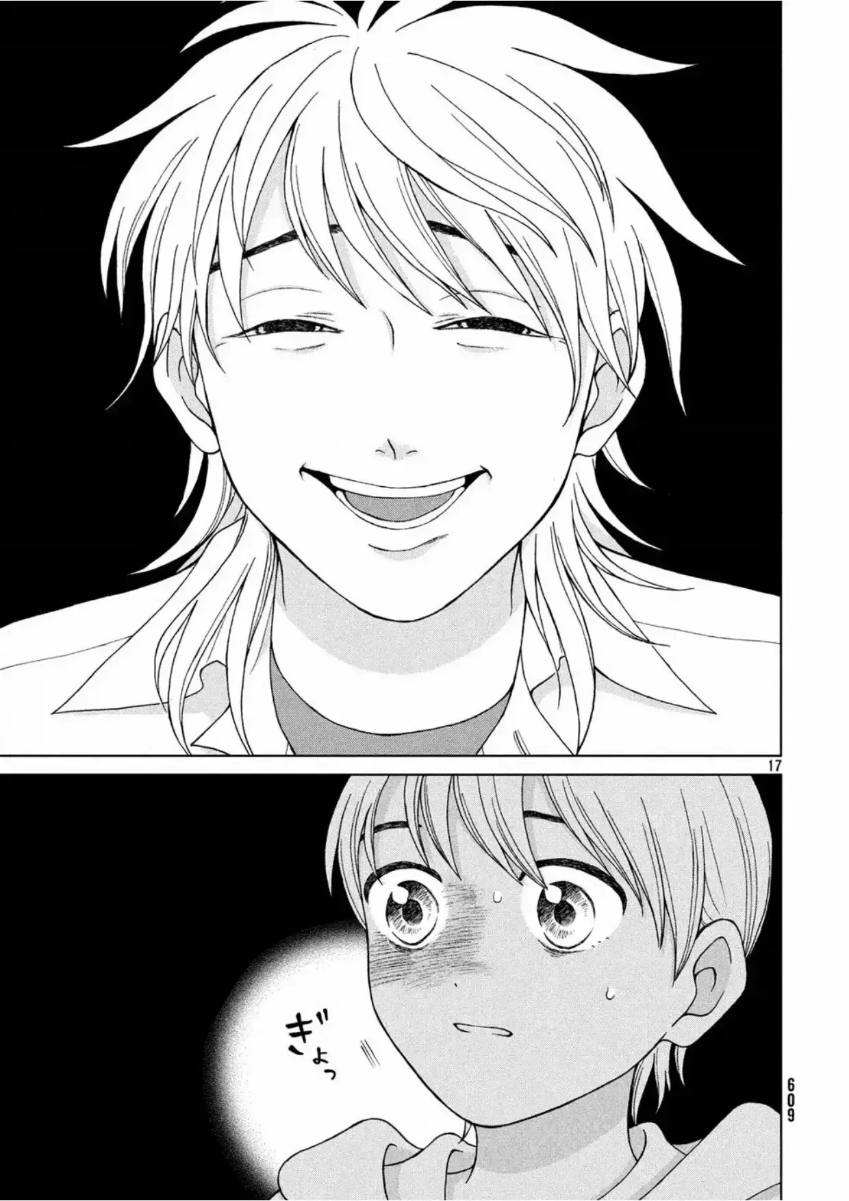 Capitulo 15 page 17