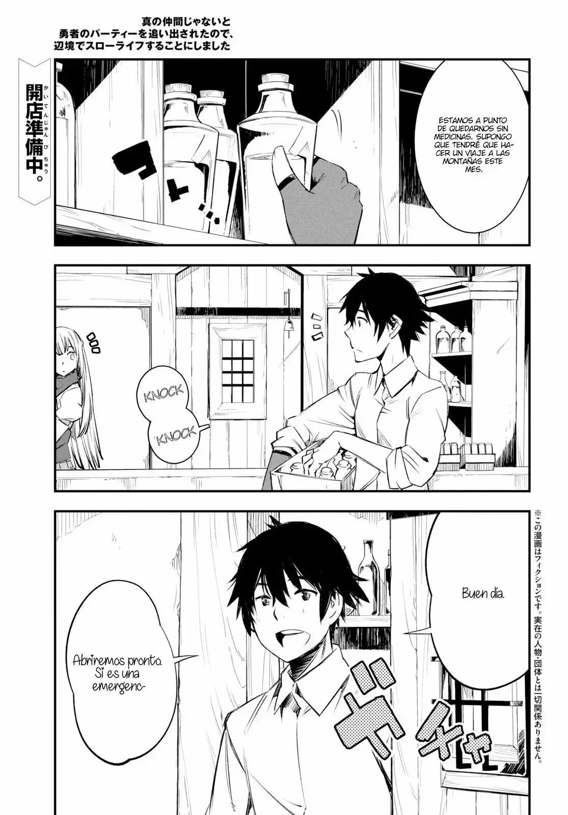 Capitulo 11 page 2