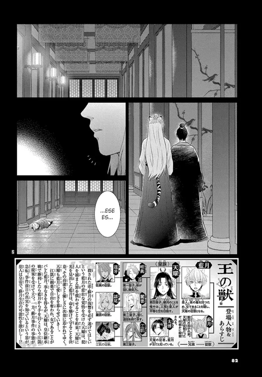 Capitulo 25 page 5