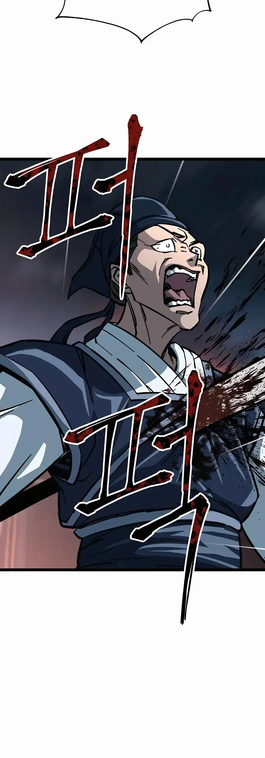 Capitulo 8 page 18