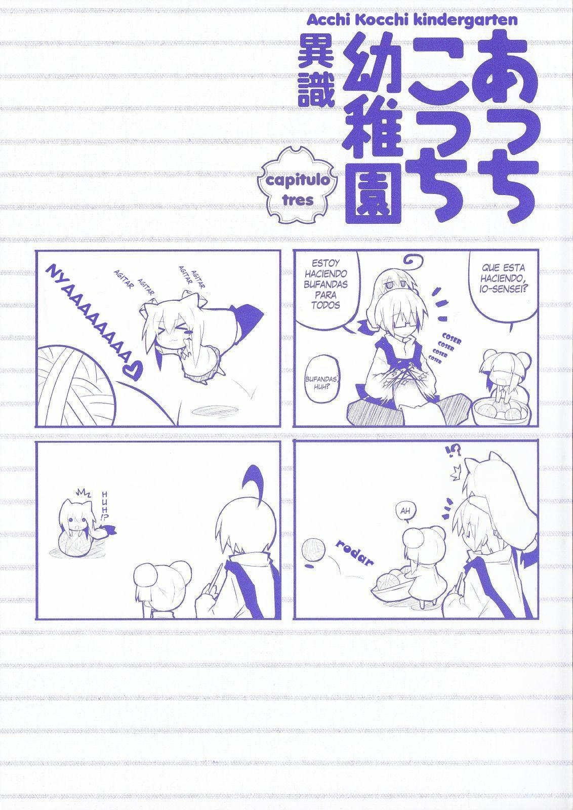 Capitulo 16 page 5