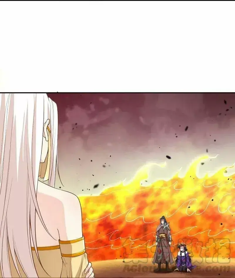 Capitulo 374 page 7
