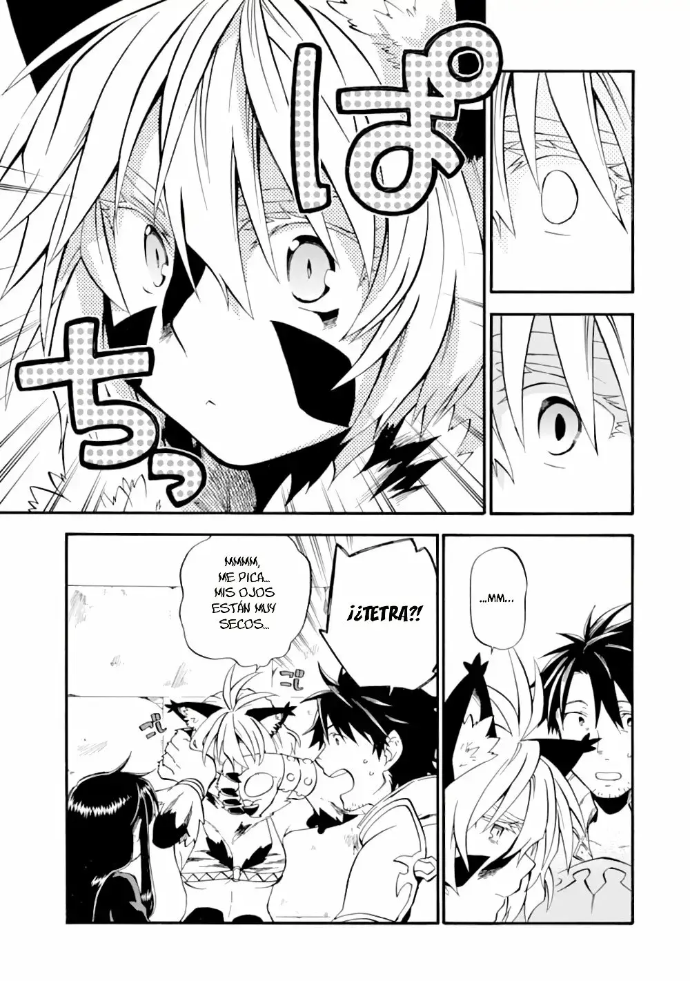 Capitulo 18 page 41