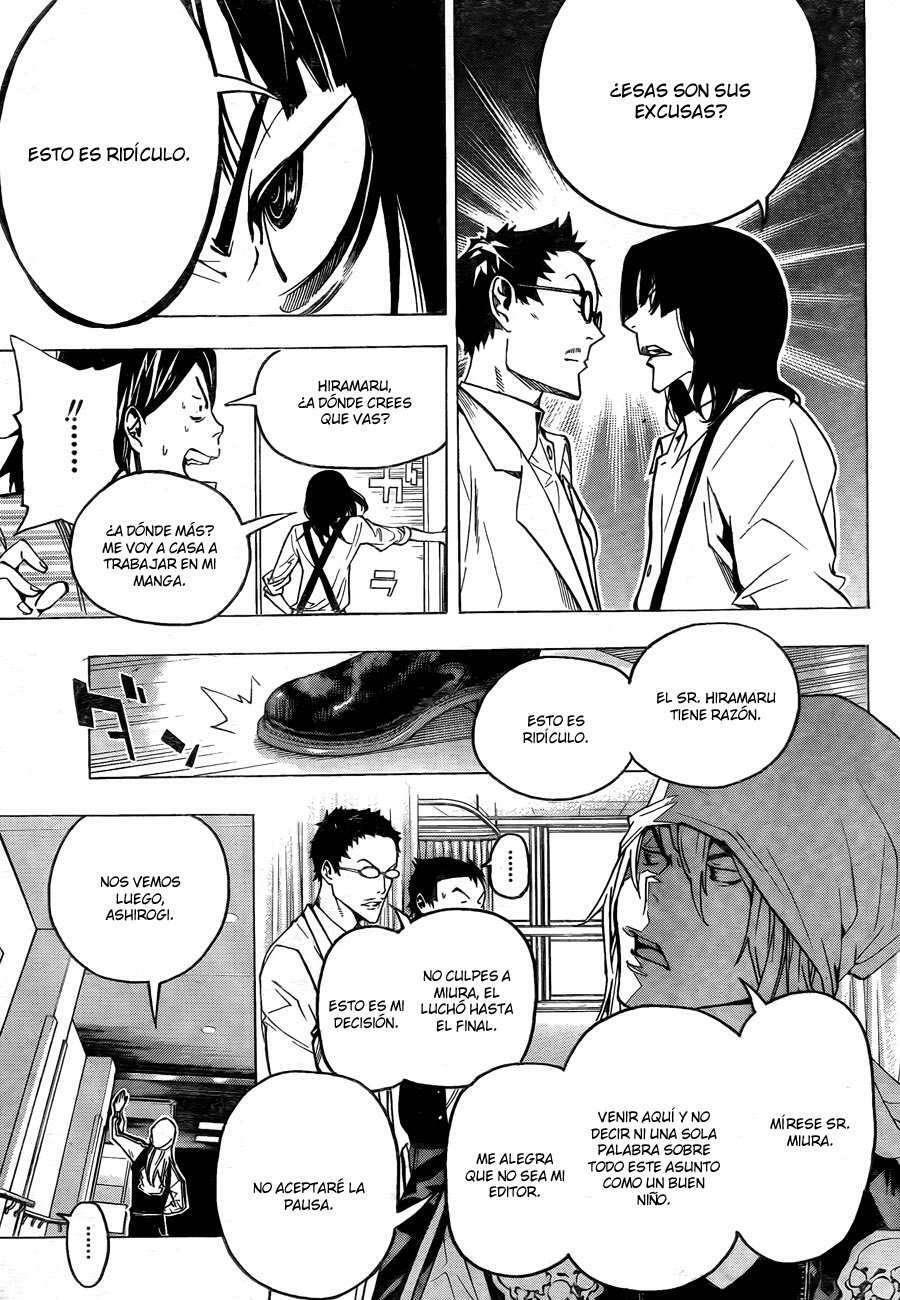 Capitulo 48 page 9